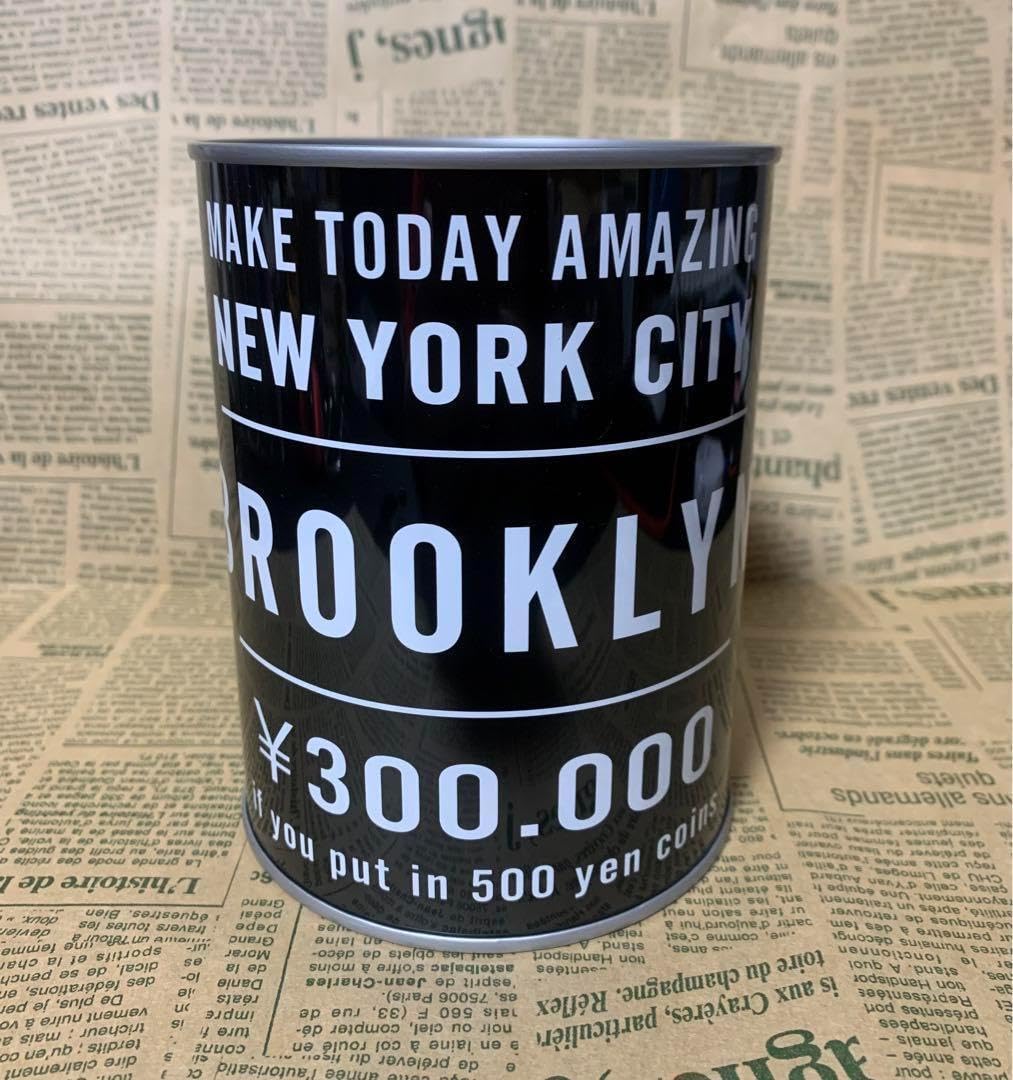 Amazon.co.jp: ノーブランド品ブルックリン貯金缶30万貯金箱1個10